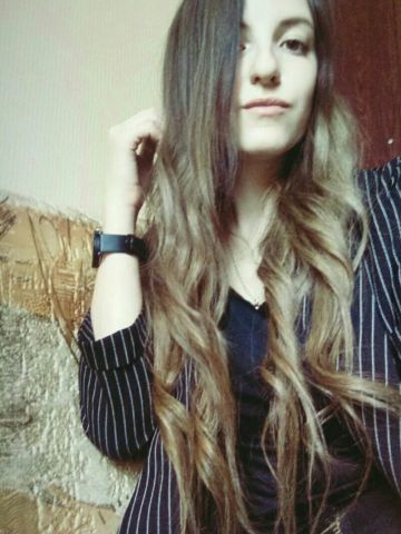 Амина
